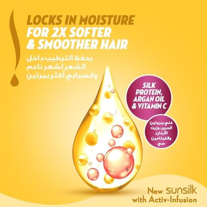 Sunsilk Shampoo Soft & Smooth 180ML - Image 3